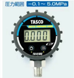 Đồng hồ đo áp suất hiển thị điện tử Tasco TA141DG